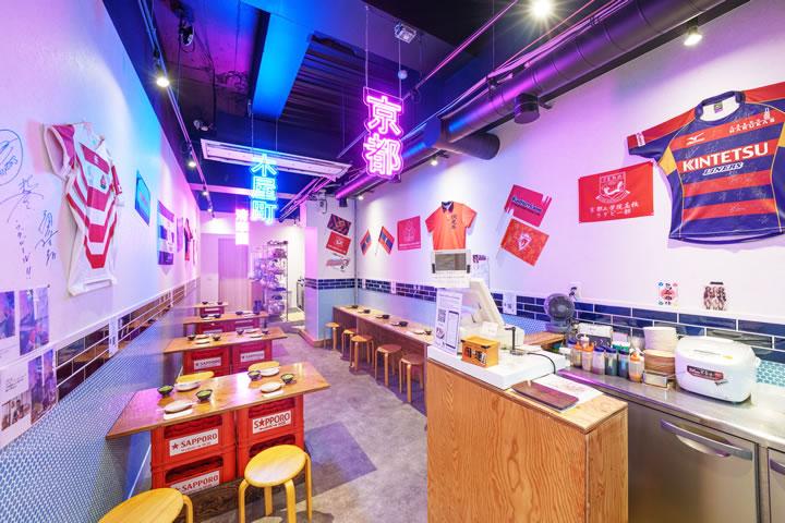 京都 餃子居酒屋 清華園の内観 1F