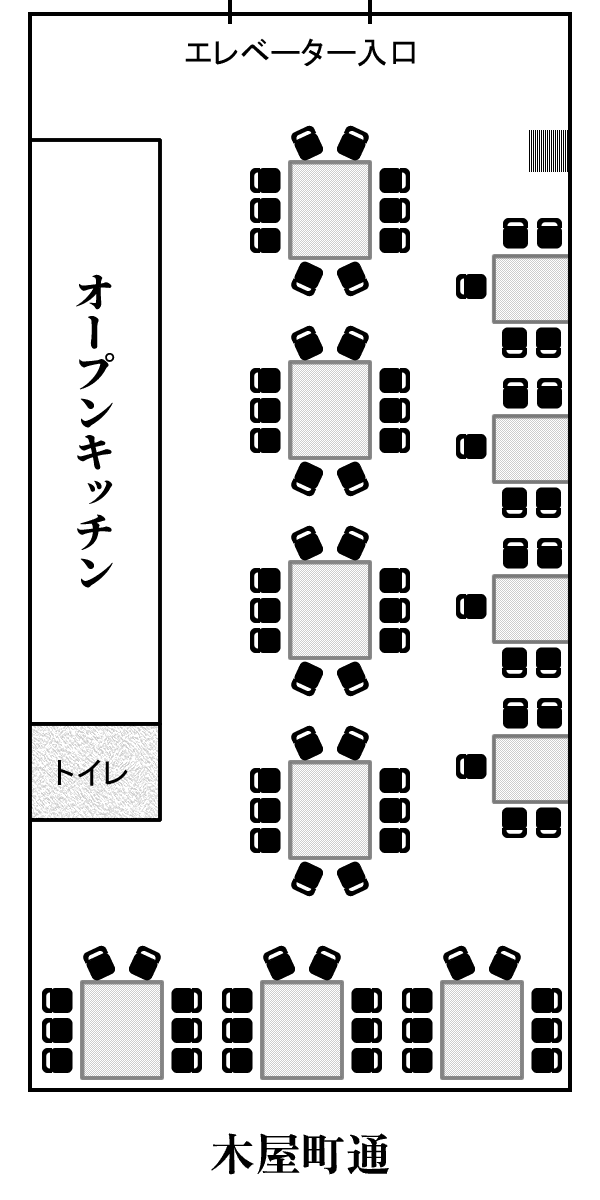 京都 餃子居酒屋 清華園 5Fのレイアウト