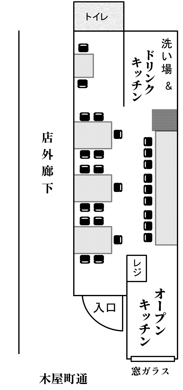京都 餃子居酒屋 清華園 1Fのレイアウト