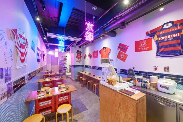 京都 餃子居酒屋 清華園の内観 1F