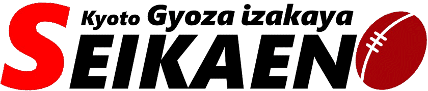 Kyoto Gyoza Izakaya SEIKAEN