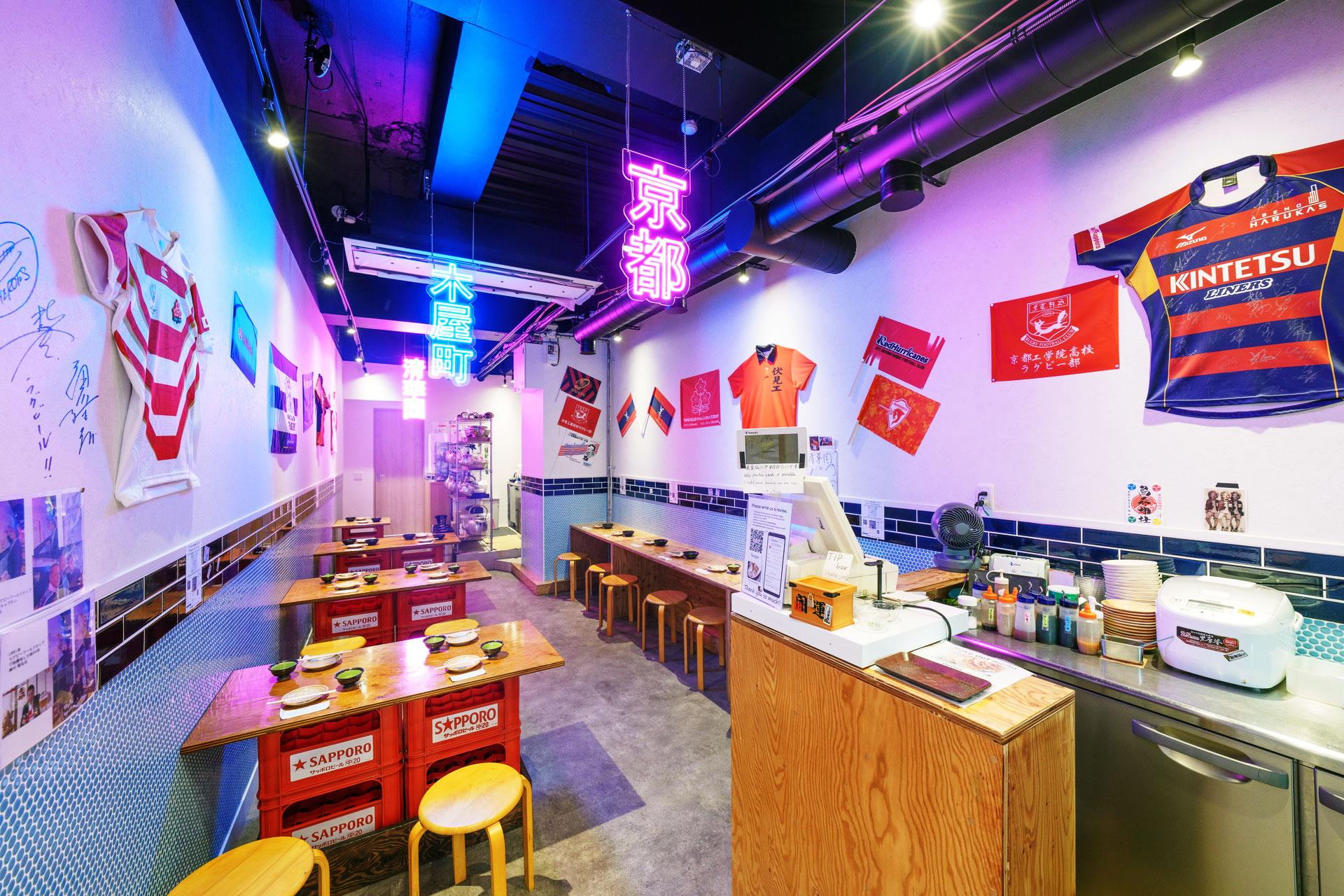 京都 餃子居酒屋 清華園の内観